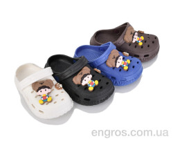 Кроксы BABYSHOP